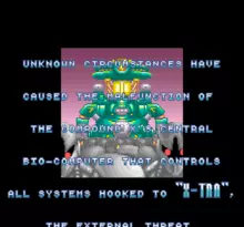Image n° 3 - screenshots  : X Zone
